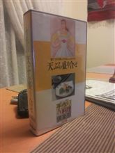 最近のマイブーム