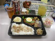 ＾～＾*// モンチの昨日の夜と朝と昼メニュー・・・♪