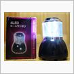 4LED ルームランタン by 100ｴｿ shop