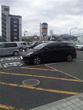こう言う人は