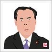 大臣の資格は無いでしょう、あ ...