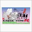 第1回TEAM HIKOHK ...