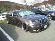 ご報告 ご報告