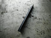 建築廃材 建築廃材