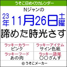 たまには失敗話でも(笑)。 たまには失敗話でも(笑)。