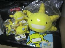 生首w
