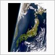 九州に行って帰って来た。