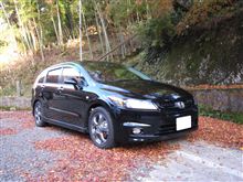 2011年　4回目の洗車　&amp;　京北方面へ紅葉を見に行く