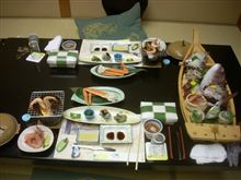 土肥温泉（お宿　飯）