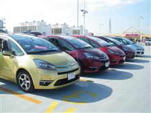 「ピカソ小路」でしたw 「ピカソ小路」でしたw