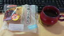 ヤマザキ 高級つぶあん(見切品)