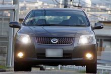500 miles a day...／Luxel &quot;α&quot; edition