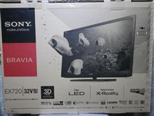 テレビ ｷﾀ━━━━━━(ﾟ∀ﾟ)━━━━━━ !!!!!