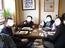 豊橋カレーうどんオフ?それとも〇〇キングオフ?(笑) 豊橋カレーうどんオフ?それとも〇〇キングオフ?(笑)