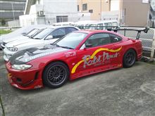しばらく休憩します↓↓↓