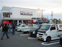 久しぶり