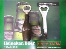 専用品の威力 専用品の威力