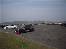 笠岡! 笠岡!