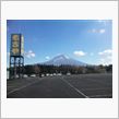 富士山より帰還（￣▽￣ゞｹｲ ...