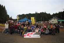 UMAGOYA CUP 2011 最終戦 馬小屋全開モード!! UMAGOYA CUP 2011 最終戦 馬小屋全開モード!!