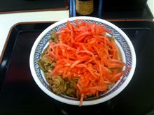 吉野家牛丼大盛り 吉野家牛丼大盛り