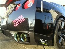 ☆　ＣＲＵＩＳＥ トラストのマフラーが！！　☆