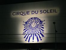 シルク・ドゥ・ソレイユを見てきました♪