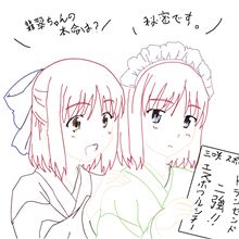 いい加減にしないとね…。