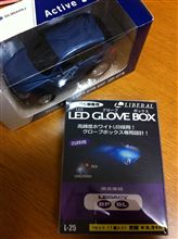 リベラル参り〜