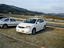 TGRFへ・・・・・