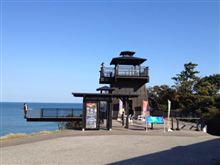 日本3大パワースポット  聖域の岬へ！！
