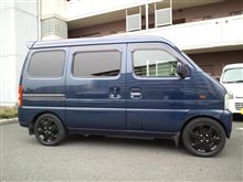 エブリイ現在の車高 エブリイ現在の車高