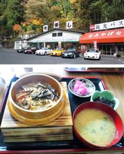 奥多摩ミーティング 行って来ました♪ (*´∀`) 奥多摩ミーティング 行って来ました♪ (*´∀`)