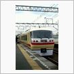 レッドアロークラシック