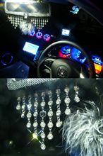 ナンパ仕様車ではありません～ラグジュアリーミラークリスタルチェーン～