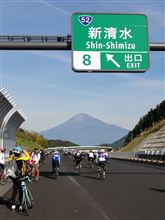 新東名爆走♪ 新東名爆走♪