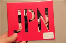 GET～♪