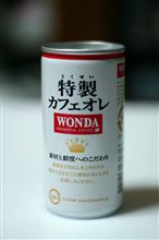 アサヒ アサヒ