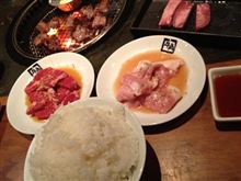 イイ肉♪