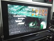 期待したのですが…（涙