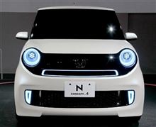 『ホンダ、次世代革新技術「EARTH DREAMS TECHNOLOGY」』(カーウォッチ)/気になるWeb記事。 『ホンダ、次世代革新技術「EARTH DREAMS TECHNOLOGY」』(カーウォッチ)/気になるWeb記事。