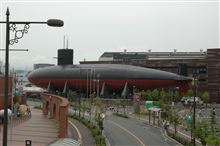 潜水艦って近くで見るとデカっ！