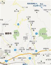 お薦めできないドライブルート(ヤビツ峠) お薦めできないドライブルート(ヤビツ峠)