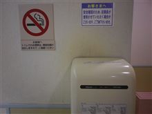お客様へ