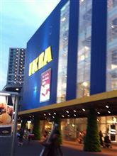 IKEA