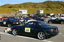 '11.11.26 -2 ロドだら4に参加しました (当日編) '11.11.26 -2 ロドだら4に参加しました (当日編)