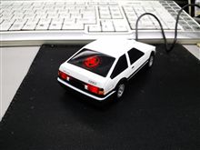 ファミリーマート限定②