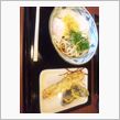 今日の昼メシ