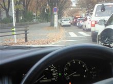 渋滞
