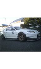 予定